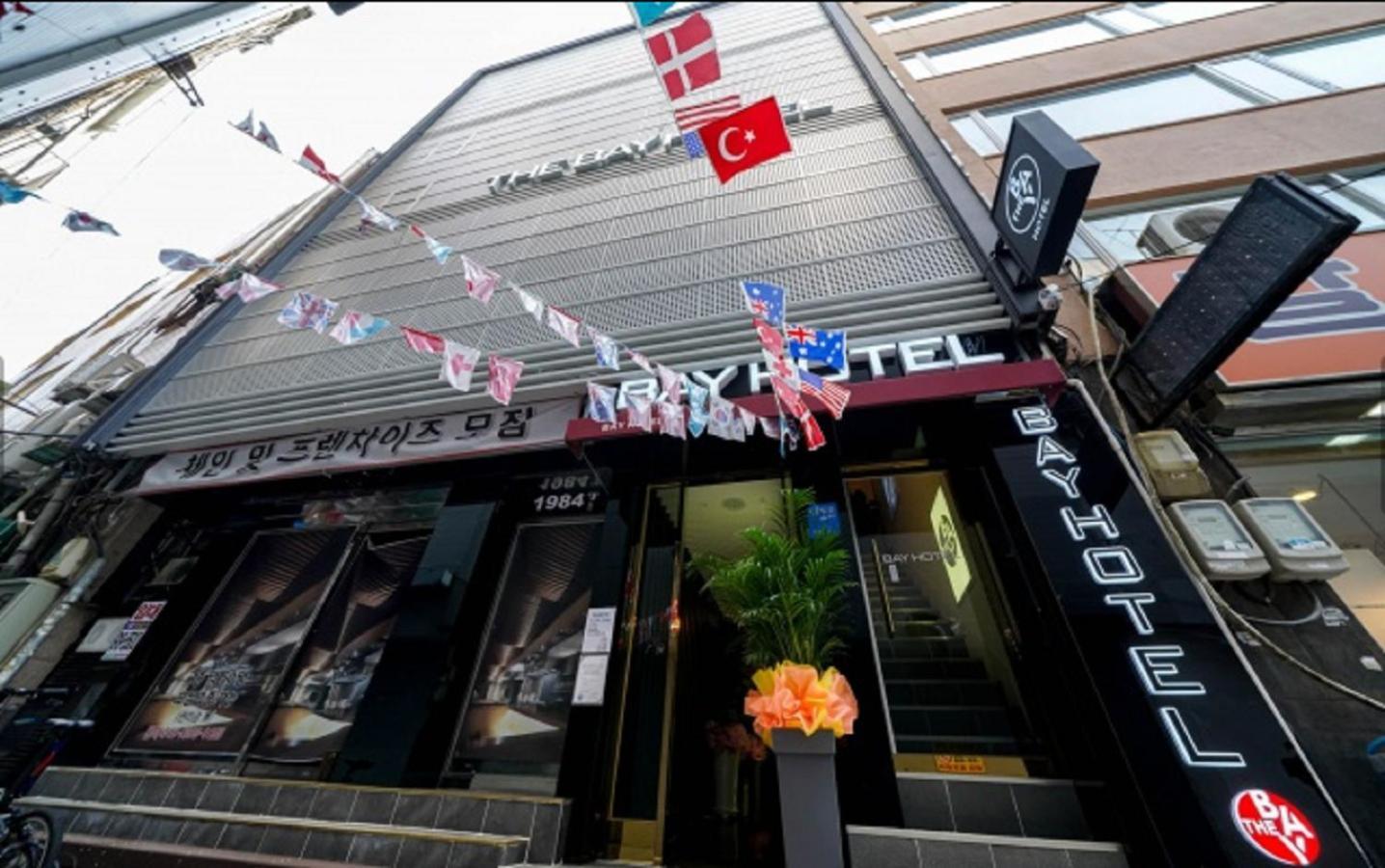 Bay 202 Hotel Busan Exterior photo